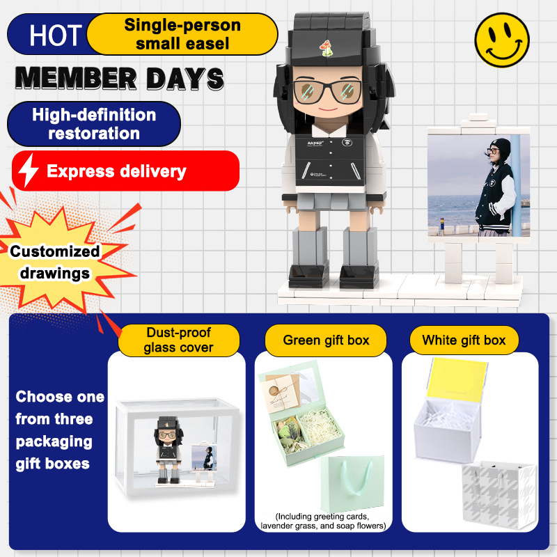 フォトブロックフィギュア DIY組み立てフィギュア カップル バレンタインデーギフト 誕生日