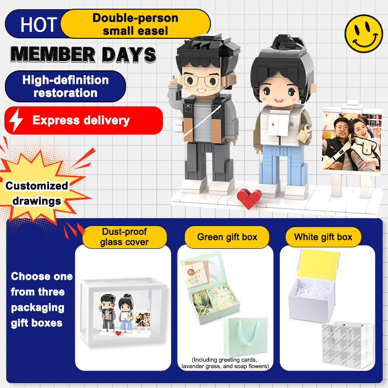 フォトブロックフィギュア DIY組み立てフィギュア カップル バレンタインデーギフト 誕生日