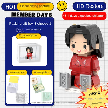 フォトブロックフィギュア DIY組み立てフィギュア カップル バレンタインデーギフト 誕生日